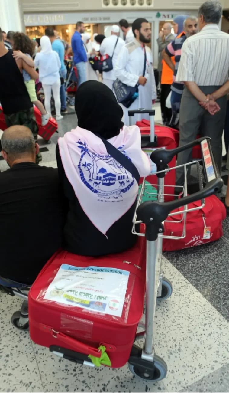 لبنان لا يحقّق كوتا الحج المخصّصة له