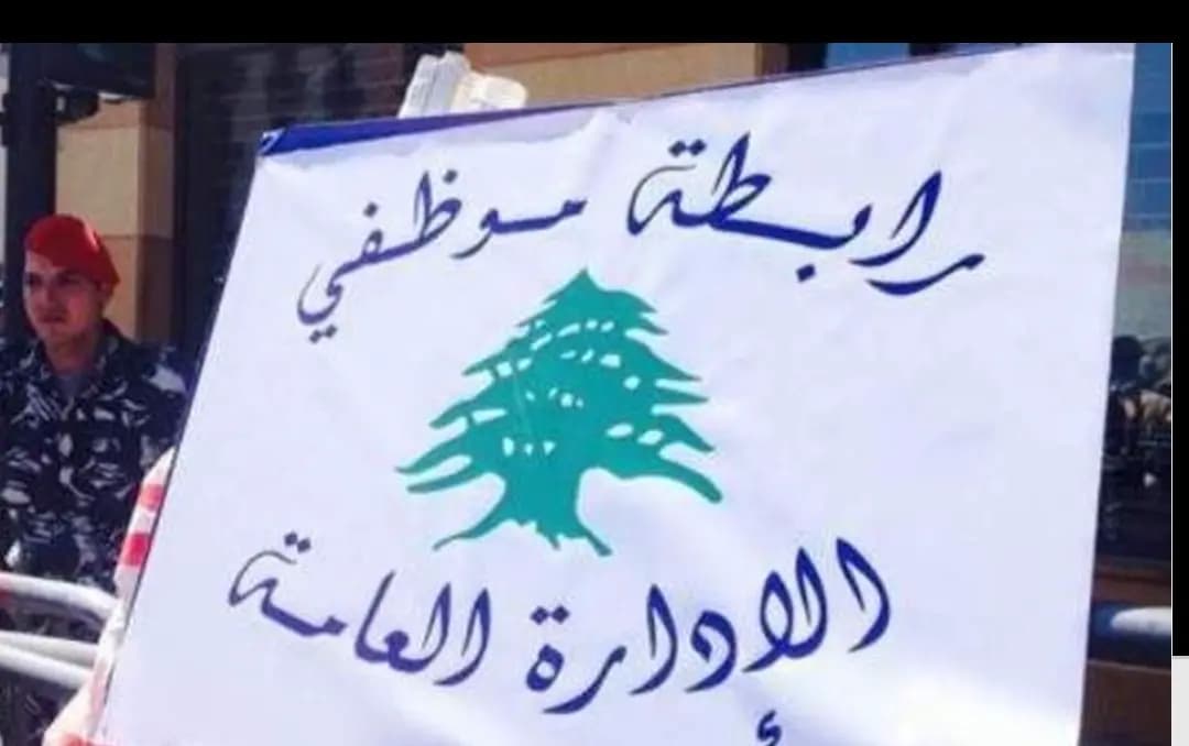 قطاعٌ يصارع: الأزمة حُلّت.. ولكن هل تتكرر؟!