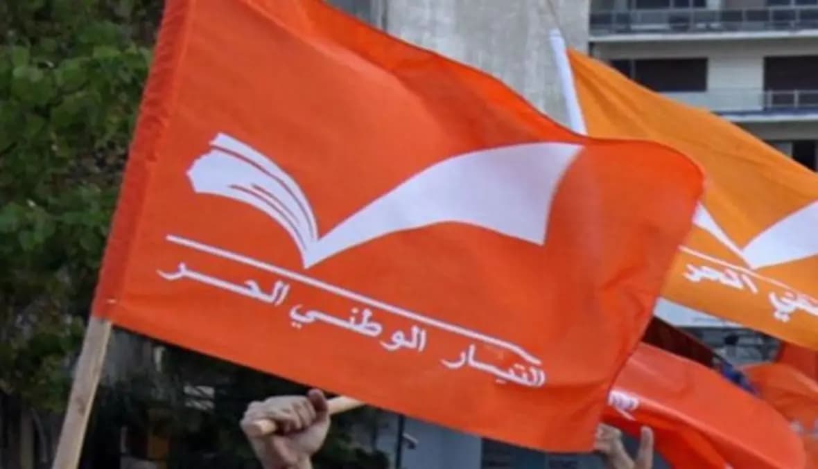 "التيار" يعلق على مذكرة توقيف سلامة: أمر منطقي