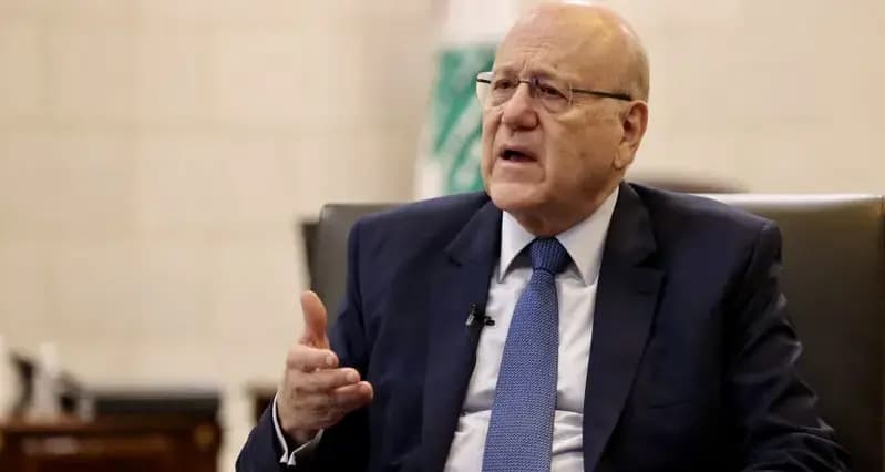 ميقاتي يصدر بياناً هاماً وهذا أبرز ما جاء فيه