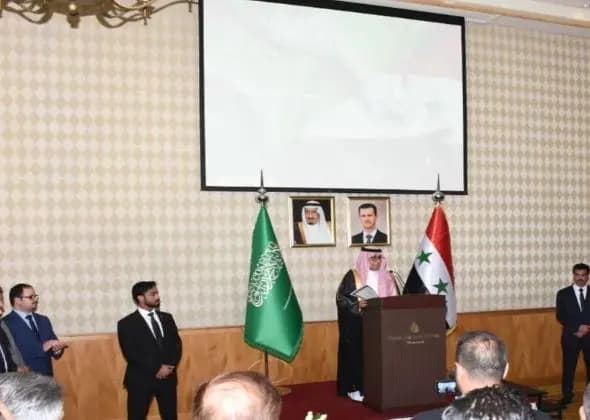 "لحظة تاريخية".. افتتاح السفارة السعودية في دمشق