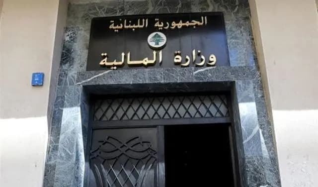 تقرير "جديد" من المالية.. ماذا في تفاصيله؟