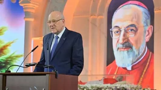 ميقاتي: نأمل أن نبنيَ يدًا بيد هذا البلد الحبيب