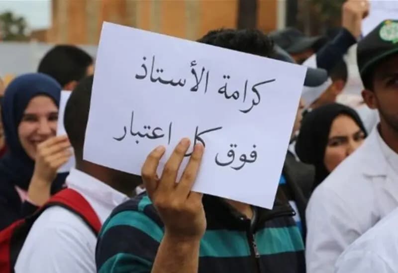 "حراك المتعاقدين" تمنى على الحلبي عدم إيقاف عقودهم