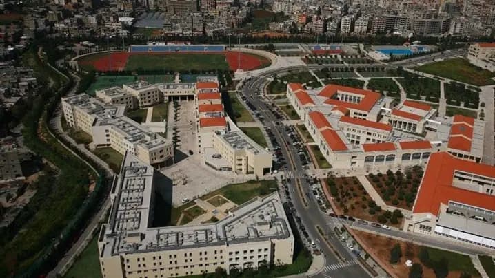 "اللبنانية" تمدّد مهل تقديم طلبات الماستر.. إليكم المواعيد