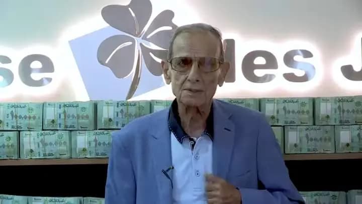 "في أمل؟".. ابن الـ 83 عامًا يفوز باللوتو