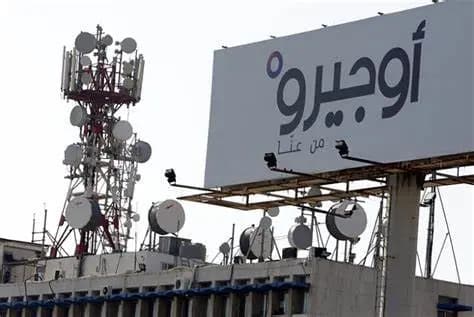 توقف خدمات "أوجيرو" في هذه المنطقة