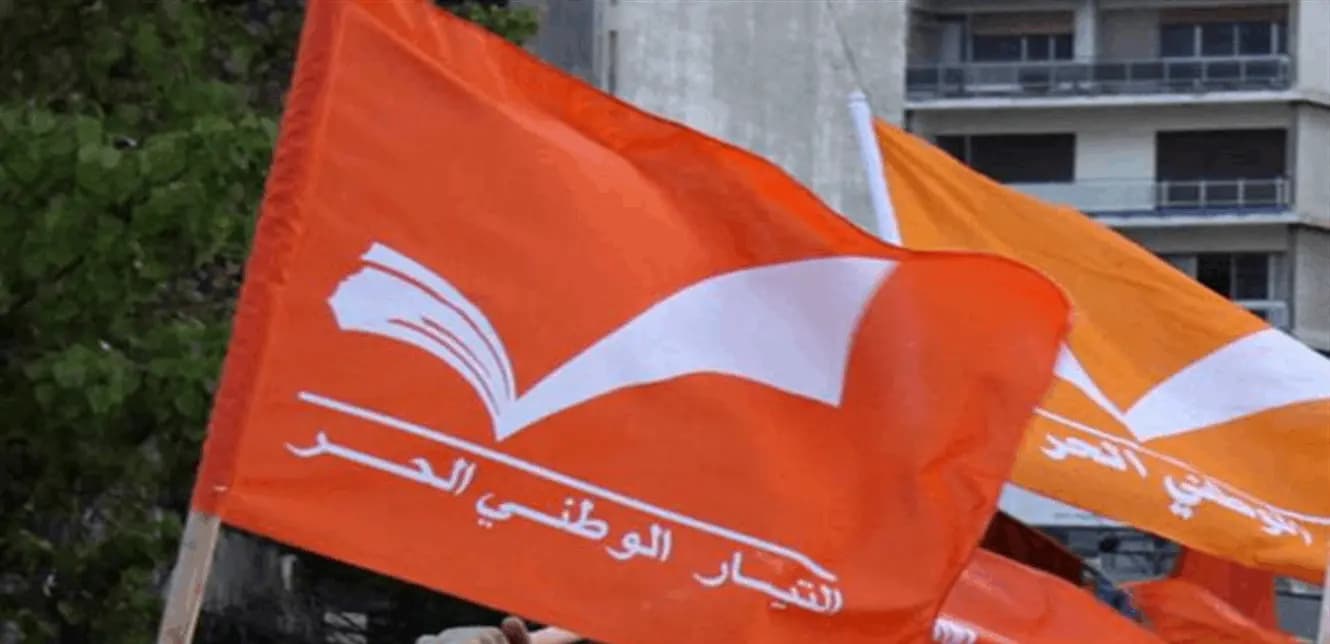 التيار: سنواصل تنفيذ كل الخطوات الممكنة للحفاظ على وجود لبنان
