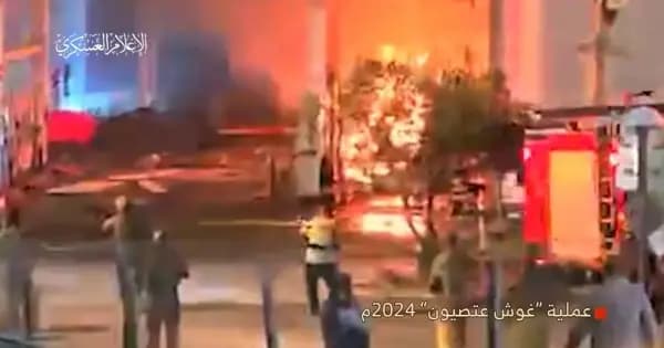 رسالة من منفذ عملية "تل أبيب"