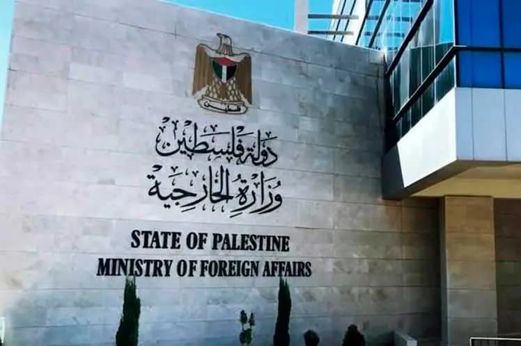 الخارجية الفلسطينية تطالب الأمم المتحدة بإنهاء الاحتلال