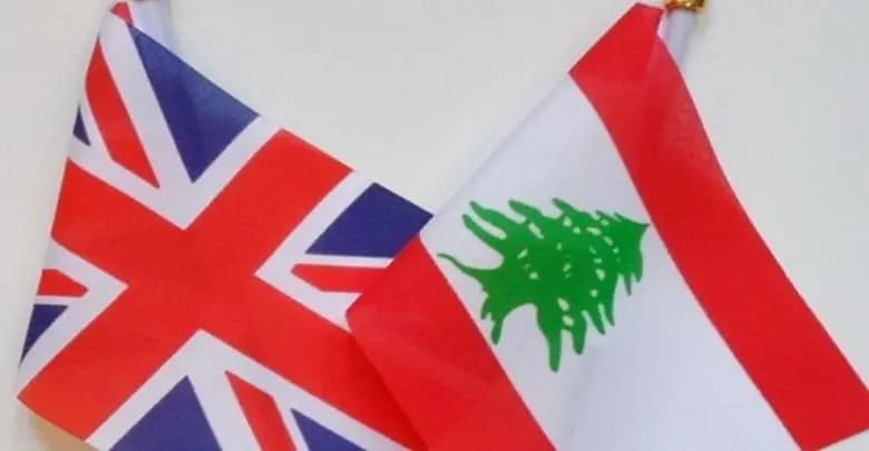 تضامن بريطاني مع لبنان