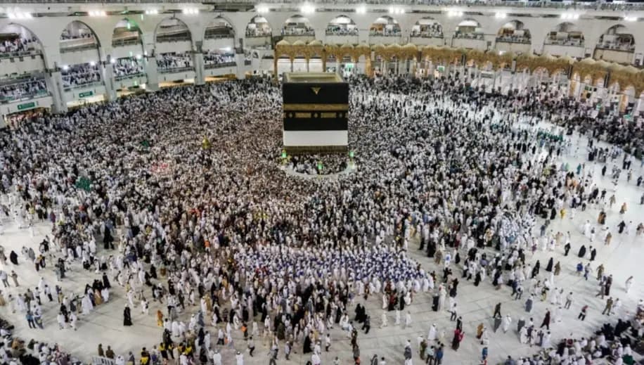 السعودية تعلن أوّل أيّام عيد الأضحى