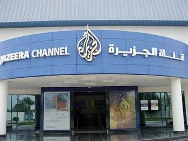 جيش العدو يقتحم "الجزيرة" ويغلقها