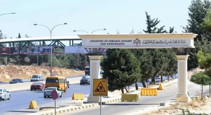 ماذا أعلنت "الأردن" بخصوص مواطنيها اللذين تحتجزهما "إسرائيل"؟