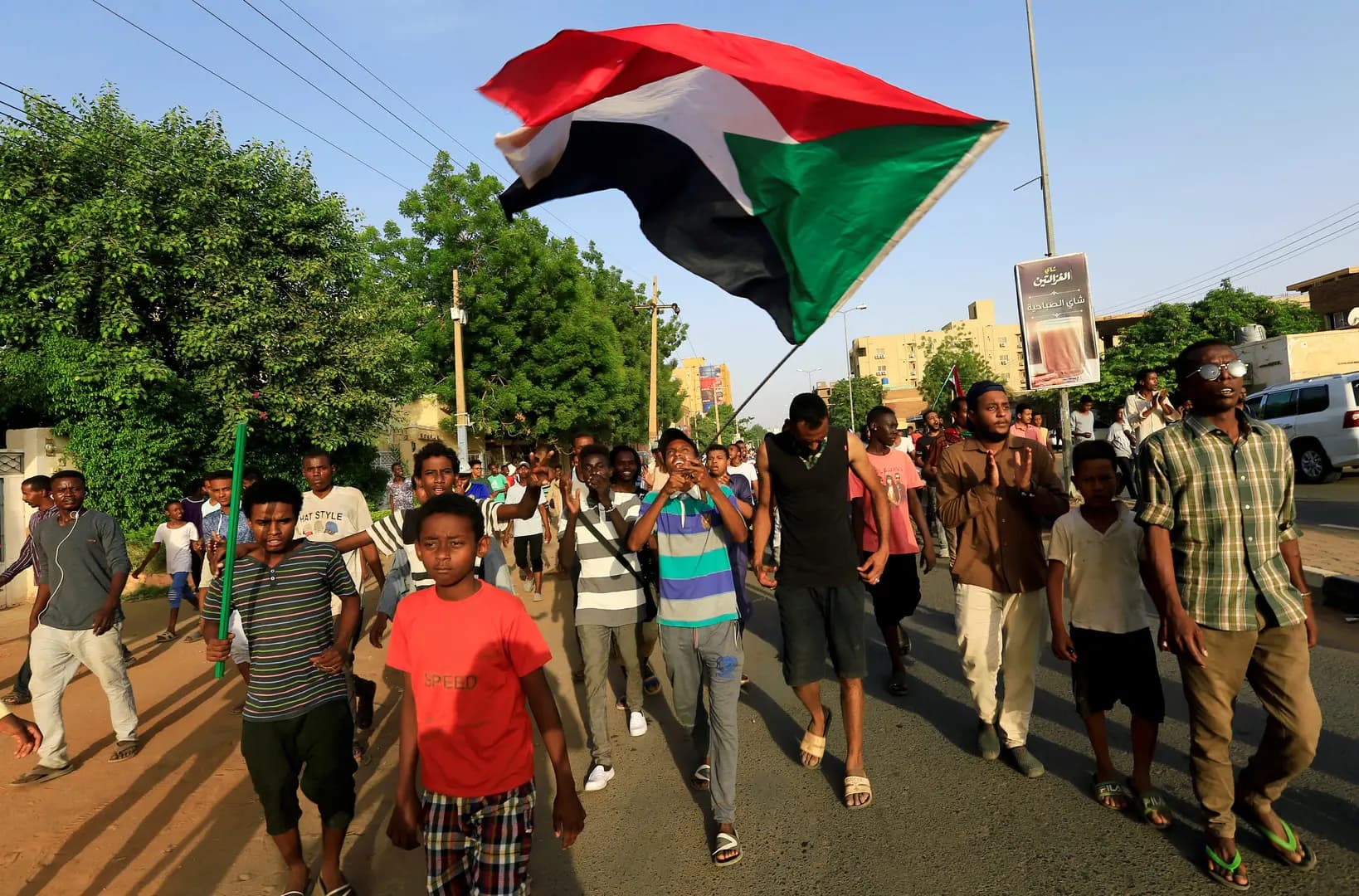نوبة في " بلاد النوبة"