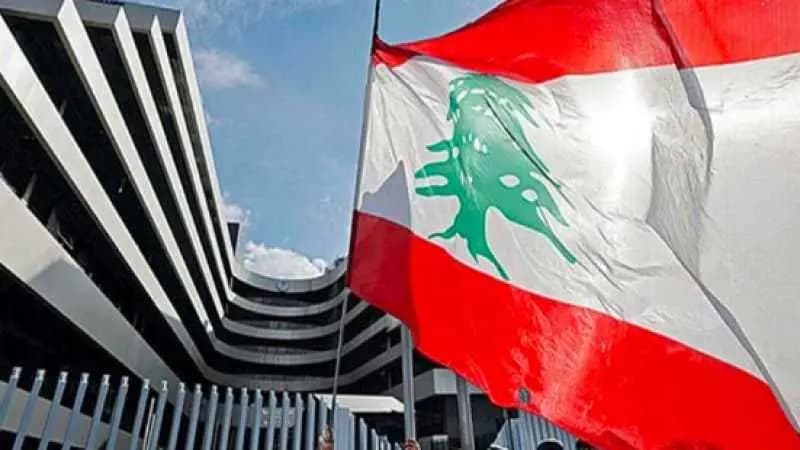 هذا ما قاله "صندوق النقد" عن لبنان