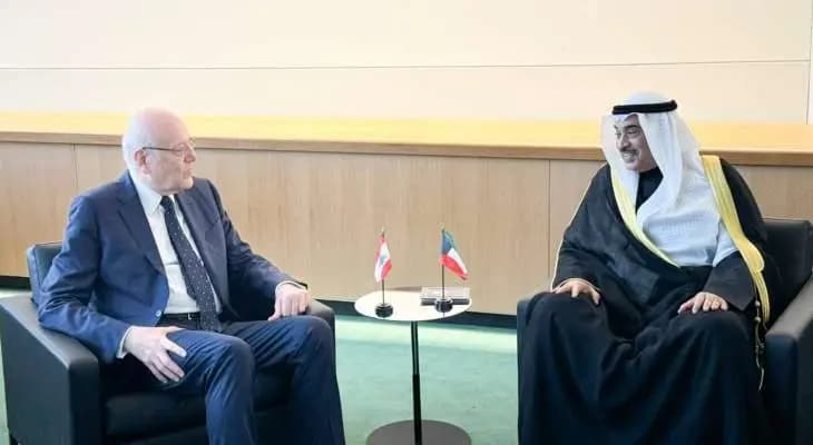 "لوقف العدوان على لبنان".. ميقاتي يستكمل لقاءاته في نيويورك