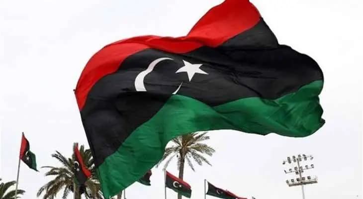 في لبيا تظاهرات إحتجاجاً على سوء الاوضاع المعيشية ..