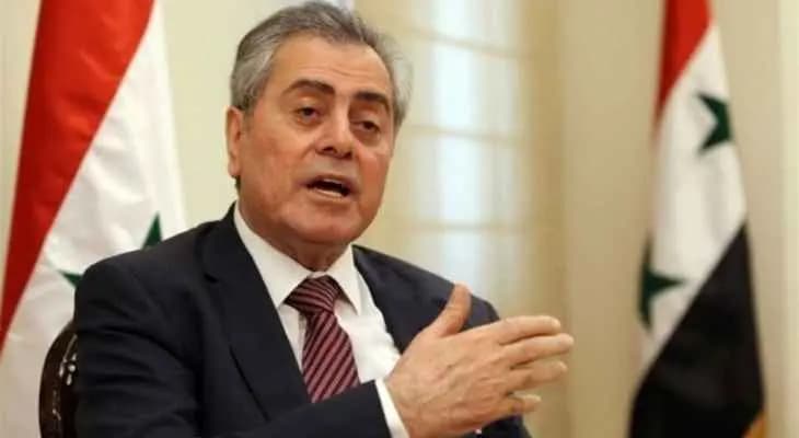 السفير السوري: لبنان أحوج إلى سوريا بتنسيق الأمور الأمنية والاقتصادية ولا يمكن لأحد البلدين الاستغناء عن الآخر