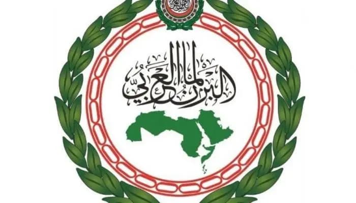 البرلمان العربي يحذّر ...
