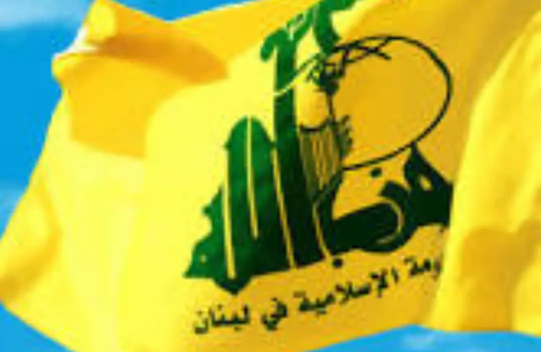 حزب الله يعلن عن إطلاق 3 مسيرات "بمهام استطلاعية" إلى حقل كاريش