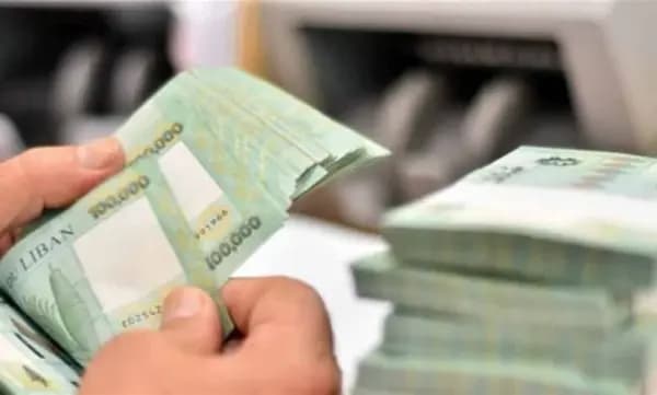 لموظفي القطاع العام.. إليكم هذا المرسوم