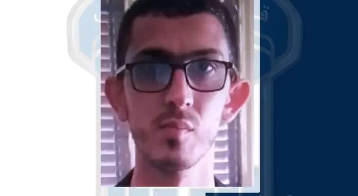 التركماني مفقود