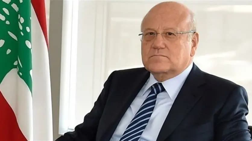 بيان من ميقاتي إلى "الجمارك".. هذا ما جاء فيه