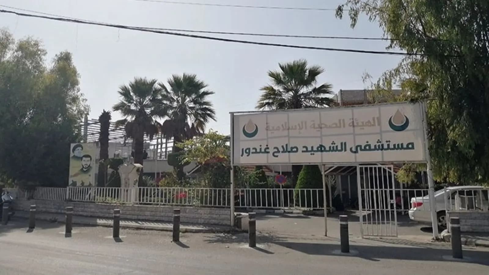 بعد تعرضها للقصف المعادي.. إخلاء مستشفى صلاح غندور