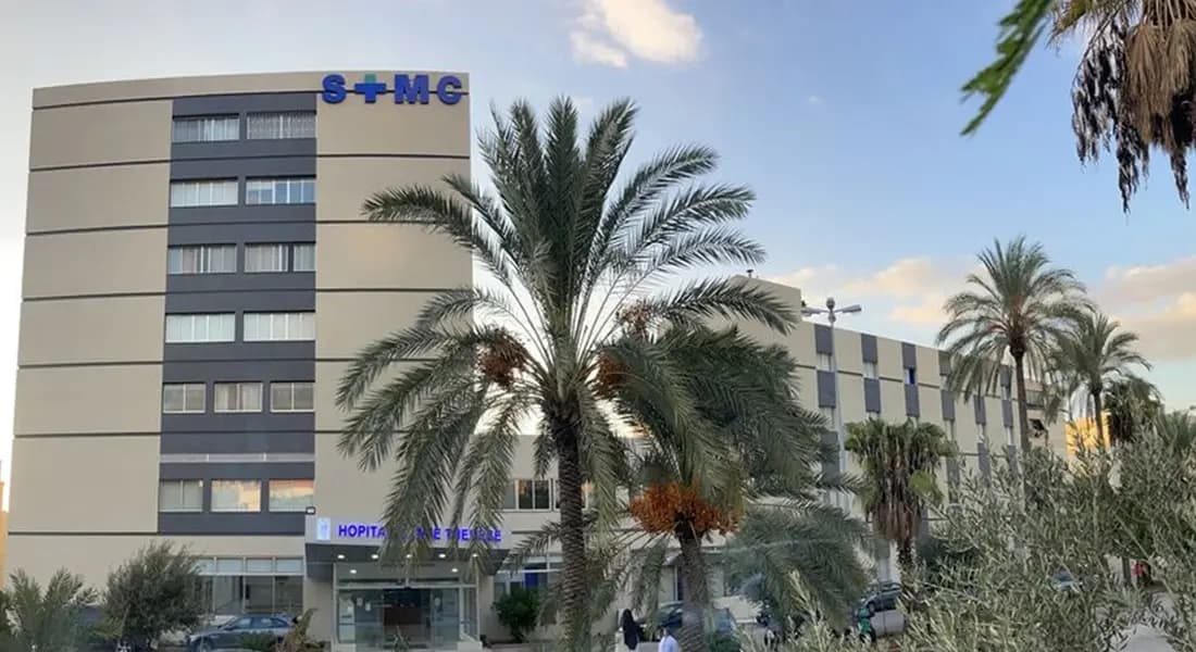 بيان من "السان تيريز".. هذا ما جاء فيه