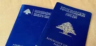 هل أزمة جوازات السفر إلى انفراجٍ قريب؟
