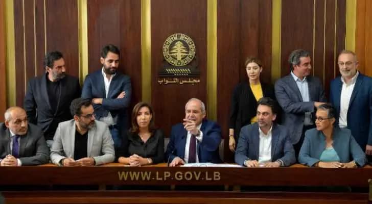 إقتراح قانون معجل "للتغيريين"... والاسباب؟