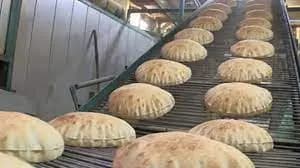 هل ينقطع الخبز؟