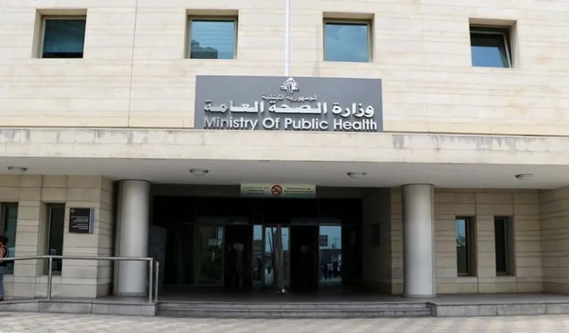 الصحة تعلن عن حصيلة جديدة لشهداء الجنوب