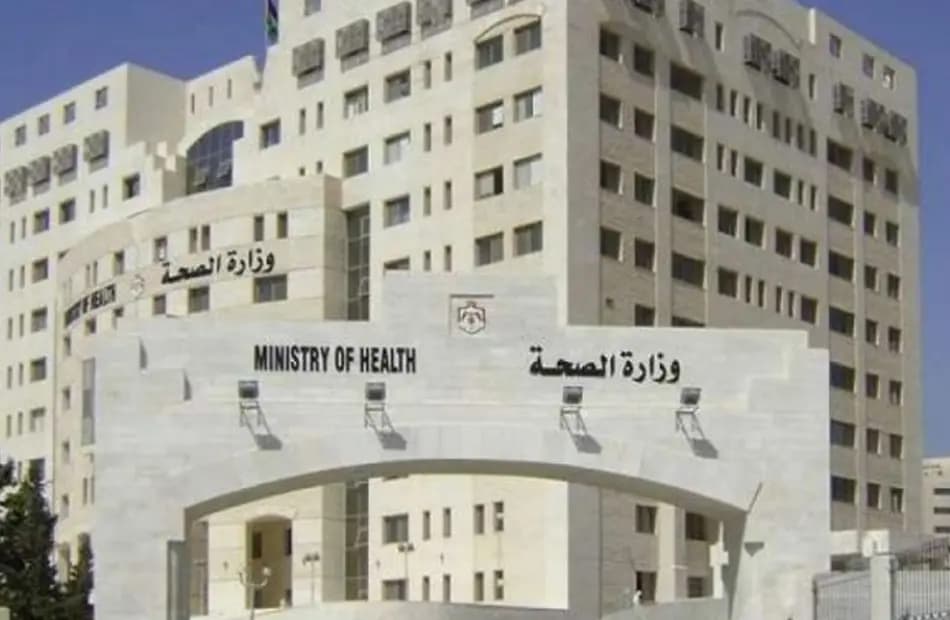 الصحة الفلسطينية: استمرار الحصار يهدد حياة المرضى