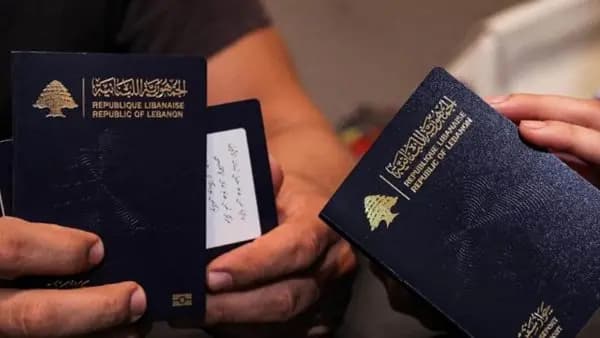 خبرٌ جديد يهمّكم عن جوازات السفر.. هذه تفاصيله