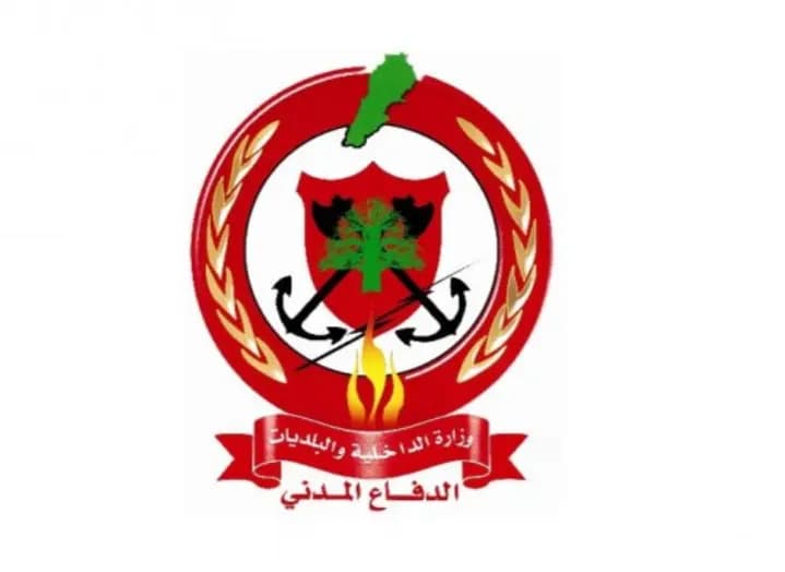 الدِّفاعُ المدنيُّ: اندلاعُ النيران على طريق المتن السَّريع صعودًا بأحراج رومية وبنقاطٍ منفصلةٍ عن الّتي اشتعلت أمس 