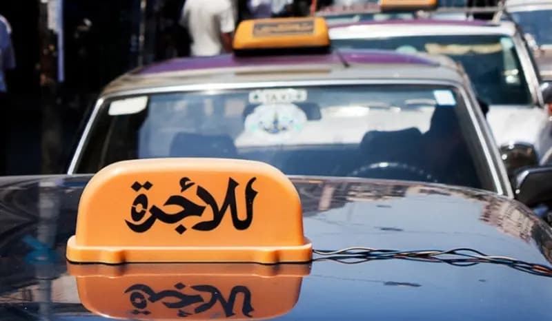 احذروا: أسلوب جديد للاحتيال!
