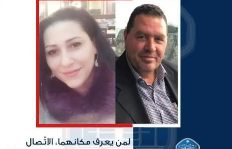 معلومات زحلة أوقفتهما في أحد المقاهي