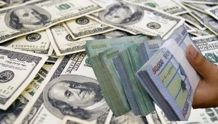 سعرُ دولار السوق السوداء مساء اليوم