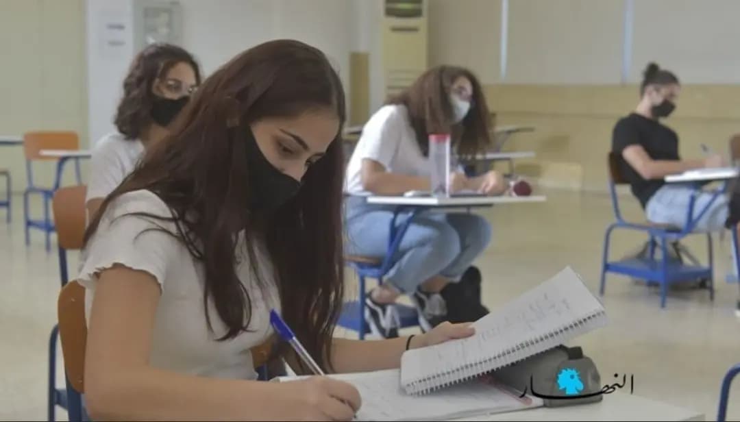دعوة إلى إنصاف المعلّم وتحييد المتعلّم