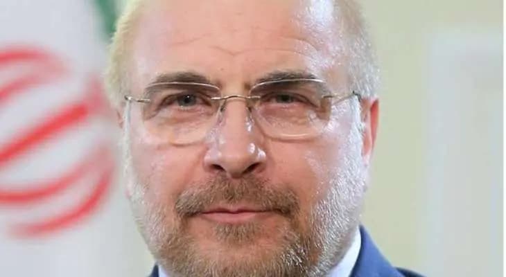 تصريح جديد لـ "قاليباف" بشأن لبنان