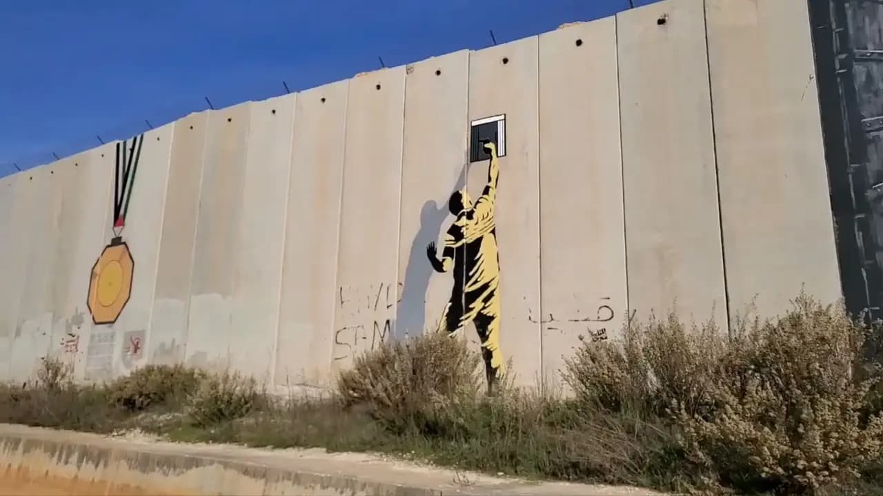 رضوانُ اللهِ على " الرضوان"..