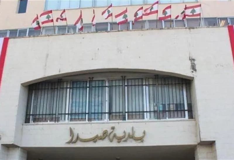 "في خطوة احترازية".. بلدية صيدا تنفذ عمليات إخلاء