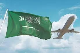 السّعوديّة تسمح بالسَّفر المباشر من وإلى إسرائيل