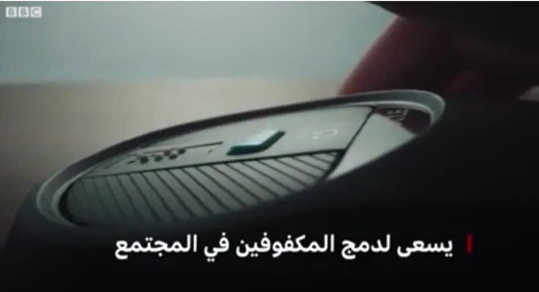 شابٌّ مصريٌّ يبتكر جهازًا قد يغيّر حياة المكفوفين