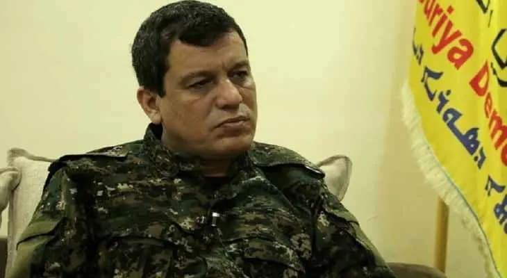 قائد" قسد": قواتنا ستشعل كل الحدود!