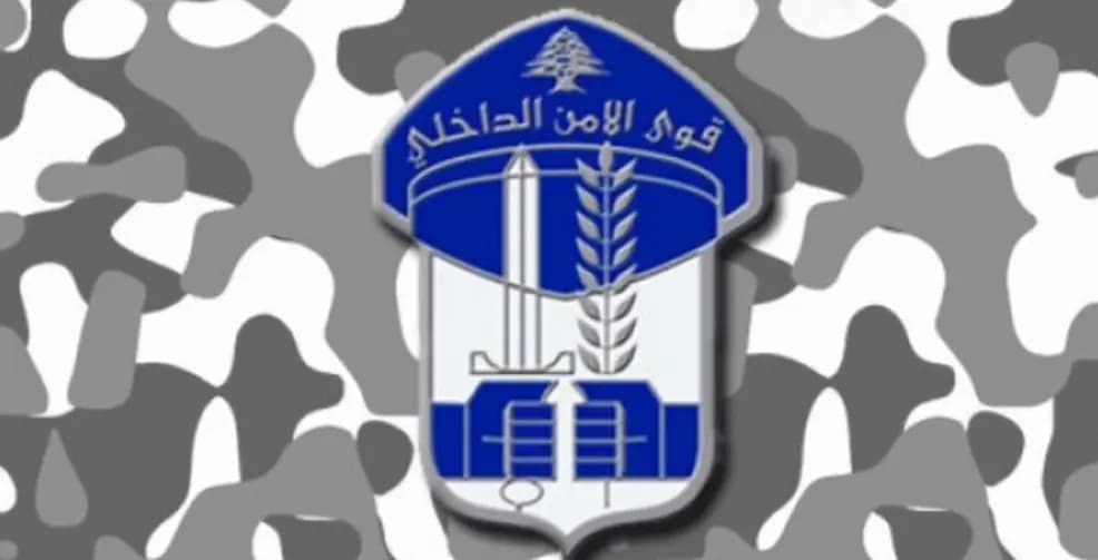 بعدَ حادثةِ مقتل شابين في راشيا.. أمن الدولة توضح: أحدهما فارٌّ من الخدمة