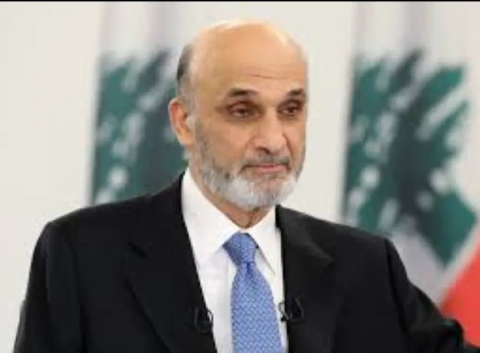 جعجع: ندعم العماد جوزيف عون لرئاسة الجمهوية إذا....