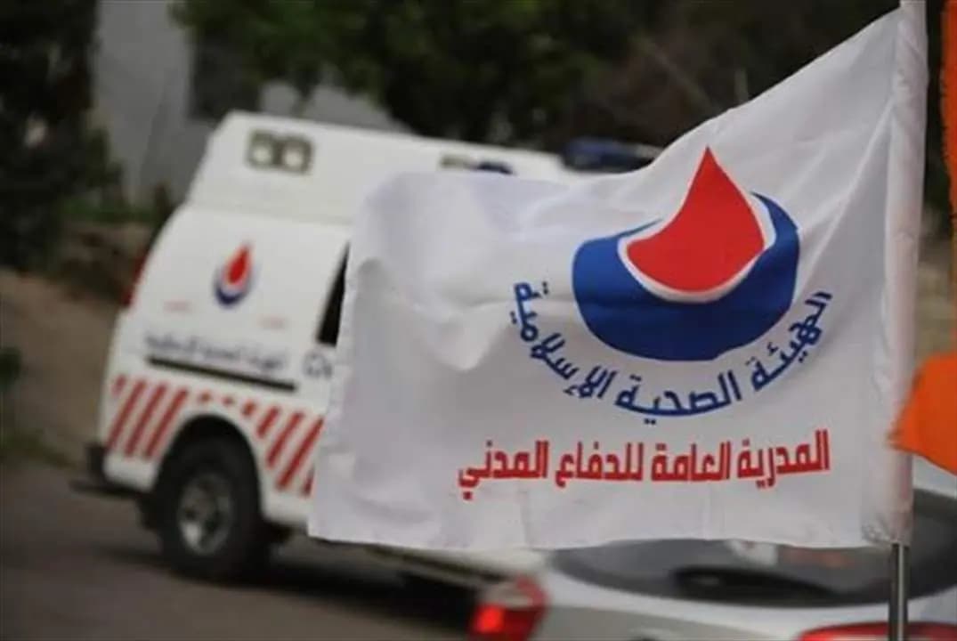 "الهيئة الصحية" مُستهدفة من جديد